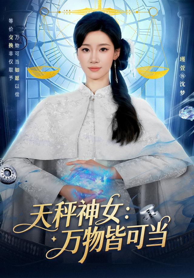 杀手归来